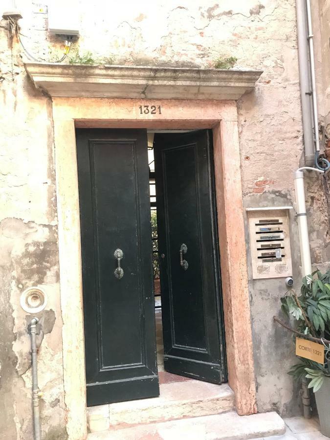 Ca' Bernarda Venise
